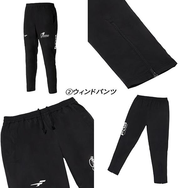 FINTA（フィンタ） 2026年 福袋 メンズ サッカー フットサル ウェア