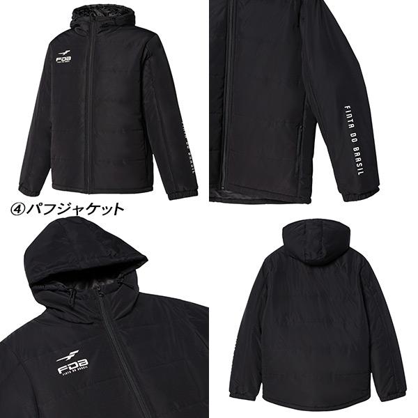 FINTA（フィンタ） 2026年 福袋 メンズ サッカー フットサル ウェア