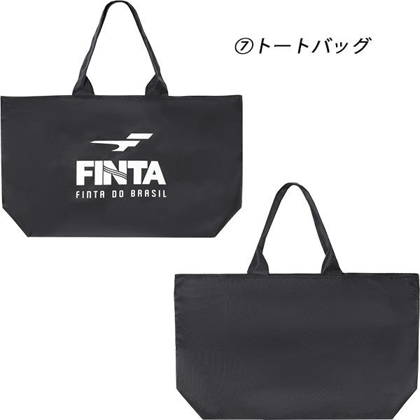 FINTA（フィンタ） 2026年 福袋 メンズ サッカー フットサル ウェア