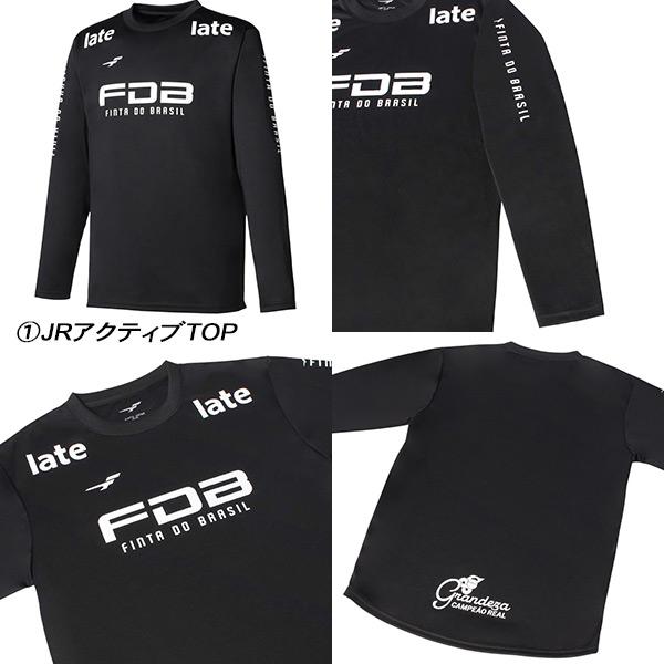 FINTA（フィンタ） 2026年 福袋 ジュニア サッカー フットサル ウェア