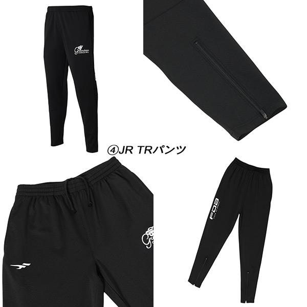 FINTA（フィンタ） 2026年 福袋 ジュニア サッカー フットサル ウェア