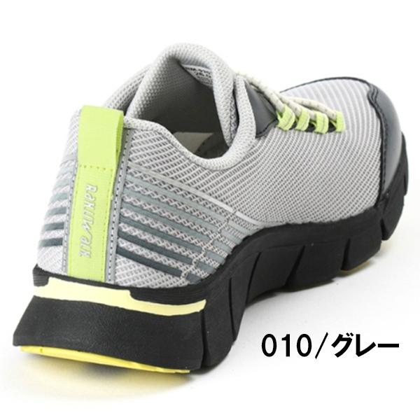 ASICS アシックス商事 RAKUWALK RIZAP コラボ メンズ ウォーキング シューズ　ラクウォーク RaKUWaLK RM-9207｜zyuen｜08