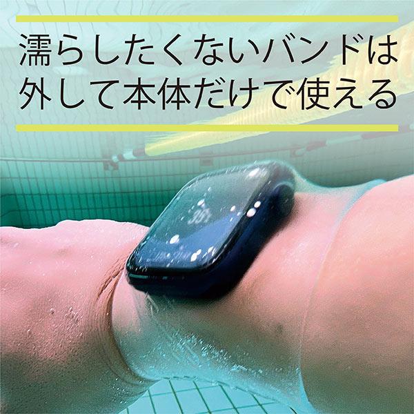 【全品P5倍+最大600円OFFクーポン】プールパークバンド POOL PARK BAND プール用 スマートウォッチ 保護バンド ppb-01｜zyuen｜06