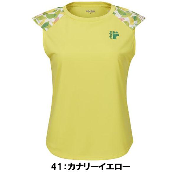 ローチェレディースゲームシャツ ローチェ roche レディース テニス ウェア ゲーム シャツ 248503