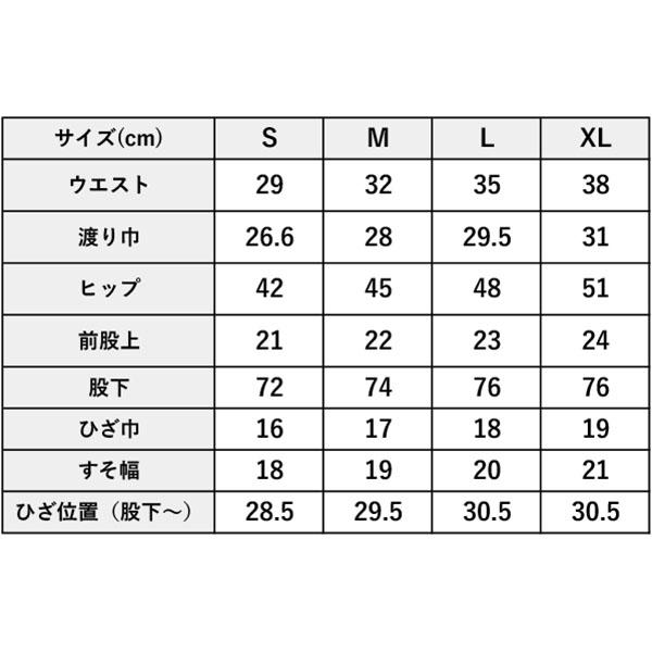 もりもり様 roche（ローチェ） レディース テニス ウェア 伝説の レギンス パンツ