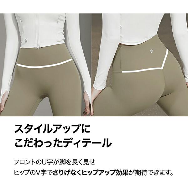 ゼクシーミックス XEXY MIX ヨガ ピラティス フィットネス ウェア