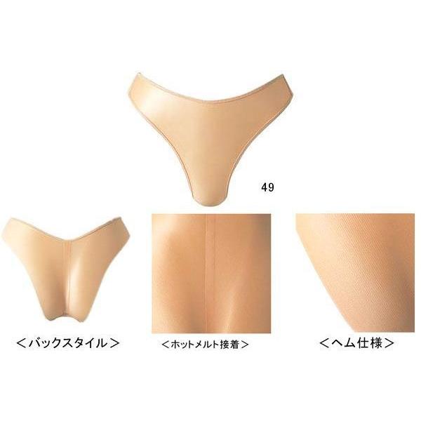 MIZUNO（ミズノ） 女性用 スイムサポーター（コンペタイプ・競泳水着用