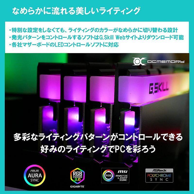 全ての G.Skill DDR4メモリ 特典ステッ 16GBKit(8GB×2枚組)国内正規品 DDR4-3200 Neoシリーズ TridentZ メモリー - pathwaysfl.org 全ての G.Skill DDR4メモリ 特典ステッ 16GBKit(8GB×2枚組)国内正規品 DDR4-3200 Neoシリーズ TridentZ メモリー - pathwaysfl.org