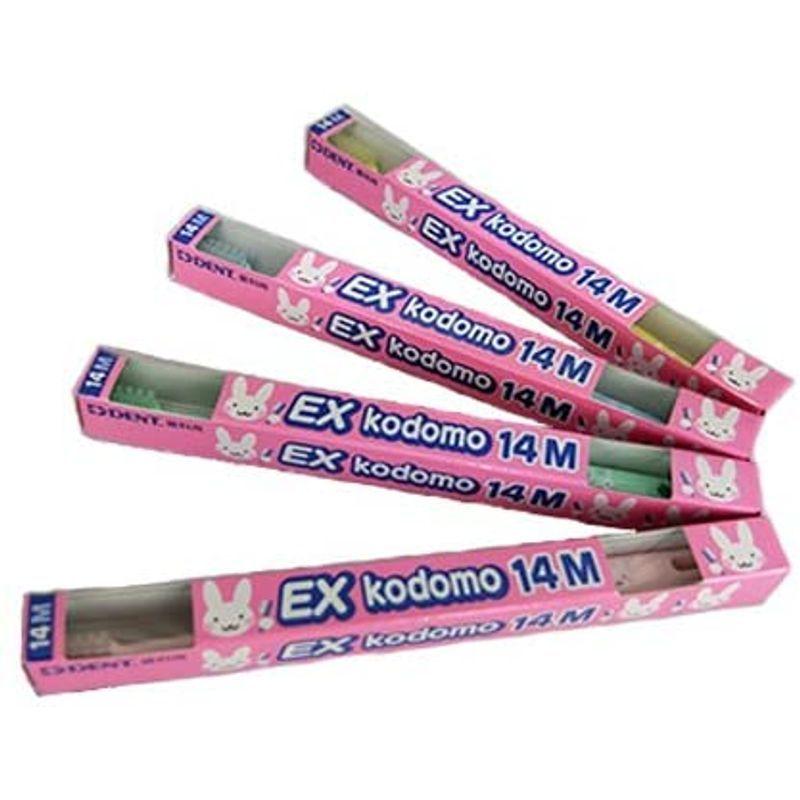新品本物】 DENT.EX kodomo 14S 仕上げ磨き用 0〜6歳 ウサギ 20本入り 新品本物】 DENT.EX kodomo 14S 仕上げ磨き用 0〜6歳 ウサギ 20本入り