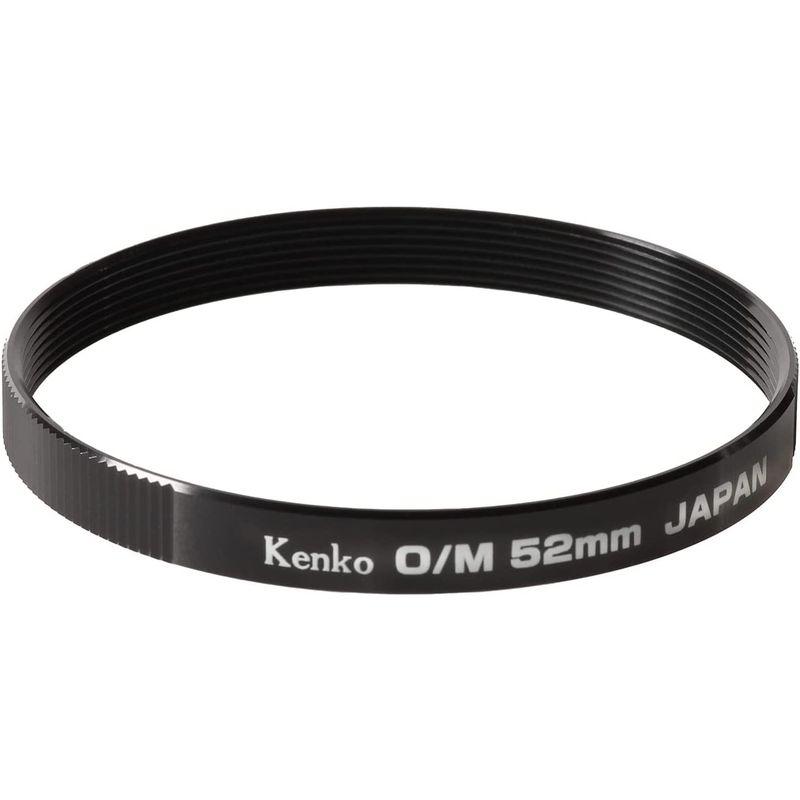 Kenko レンズアクセサリ OMリングセット 52mm