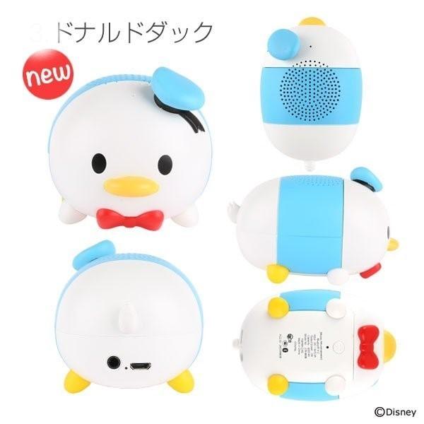 ディズニー　ドナルド　ツムツム　まとめ売り　レア　限定多数　セット ディズニー ツムツム グッズ ワスピーカー Bluetooth iPhone