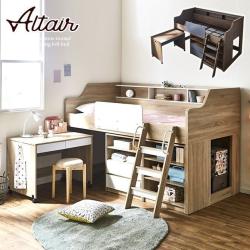 お部屋を縦に有効活用!ロフトベッド特集 | 家具のインテリア お部屋を縦に有効活用!ロフトベッド特集 | 家具のインテリア