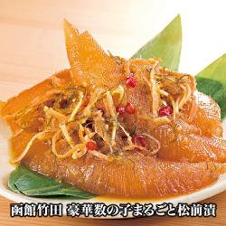 竹田食品松前漬け