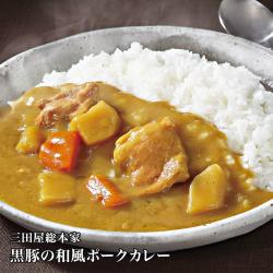 三田屋総本家ポークカレー6袋