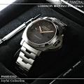 パネライ(PANERAI) ル...