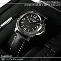 パネライ(PANERAI) ル...