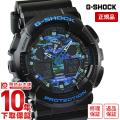 G-SHOCK Ｇショック カシオ ジーショック CASIO カモフラージュ  メンズ 腕時計 GA...