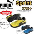【特別価格】【送料無...