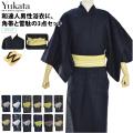 浴衣 セット 和達人 ...