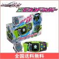 仮面ライダージオウ ...