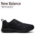 New Balance ニューバランス スニーカー 410  MT410CK5 NBPFAF799K...