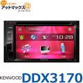 【KENWOOD ケンウッド...