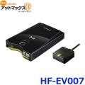 HF-EV007 日立 ETC車...