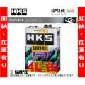 数量限定 在庫特価 HK...