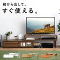 テレビ台 ローボード ...