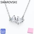 スワロフスキー SWAROVSKI ネックレス ペンダント ハート ATTRACT SOUL ホワイ...