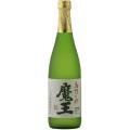 【詰日2018年10月】魔...