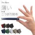 二つ折り財布 薄い メ...