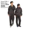 【9月中旬入荷予定】...