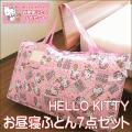 サンリオ HELLO KITTY...