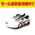 アシックス asics TG...