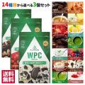 プロテイン ホエイ WP...