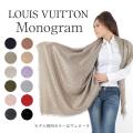 LOUIS VUITTON / ルイ...