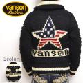 バンソン VANSON NVKN...