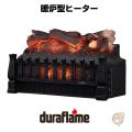DFI021ARU Freestandi...