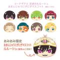 【あみあみ限定特典】...