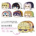【あみあみ限定特典】...