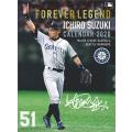 FOREVER LEGEND イチ...