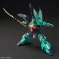 HGUC 1/144 ディジェ ...