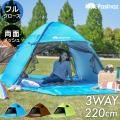 ★期間限定価格★ ワ...