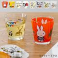 ミッフィーmiffy グラ...