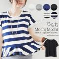 半袖カットソー Tシャ...