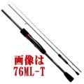 ダイワ 月下美人 76L-...