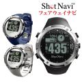 ショットナビ W1-FW ...