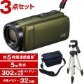 JVC(ビクター) GZ-R...