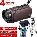 JVC ビデオカメラ 32G...